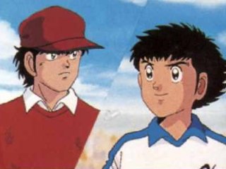 Otaku Gallery  / Anime e Manga / Capitan Tsubasa / World Youth Then / j_001.jpg